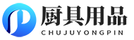 雷轰加速器(中国大陆)官方网站